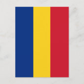 Roemeense vlag briefkaart (Voorkant)