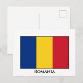 Roemeense vlag briefkaart (Voorkant / Achterkant)
