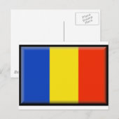 Roemeense vlag briefkaart (Voorkant / Achterkant)