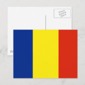 Roemeense vlag briefkaart (Voorkant / Achterkant)