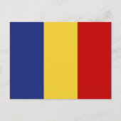 Roemeense vlag briefkaart (Voorkant)