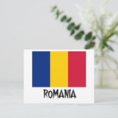 Roemeense vlag briefkaart (Staand voorkant)