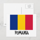 Roemeense vlag briefkaart (Voorkant / Achterkant)