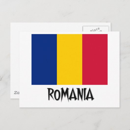 Roemeense vlag briefkaart (Voorkant / Achterkant)