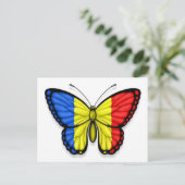 Roemeense vlagervlag briefkaart (Staand voorkant)