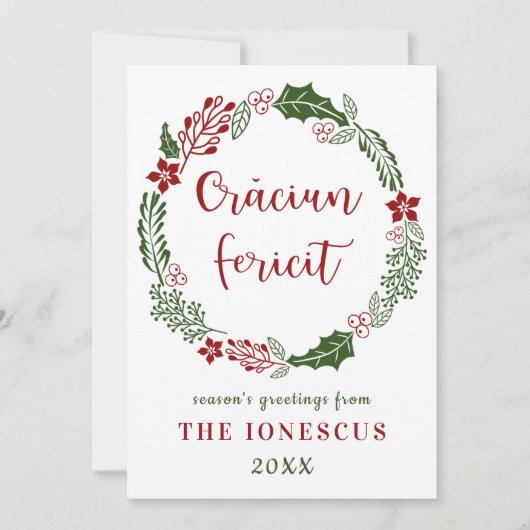 Roemeense vrolijke kerstdag, op maat gemaakt feestdagenkaart (Voorkant)