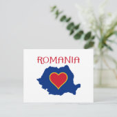 Roemenië Briefkaart (Staand voorkant)