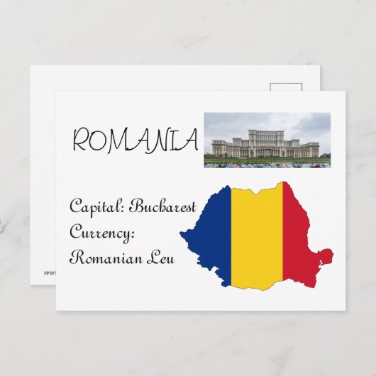 Roemenië Briefkaart (Voorkant / Achterkant)