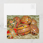 Roemenië Briefkaart (Voorkant / Achterkant)