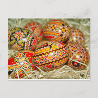 Roemenië Briefkaart