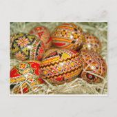 Roemenië Briefkaart (Voorkant)