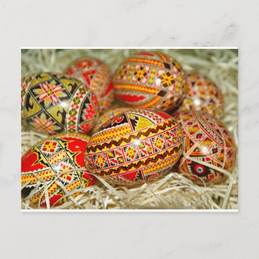 Roemenië Briefkaart (Voorkant)