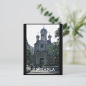 Roemenië Briefkaart (Staand voorkant)