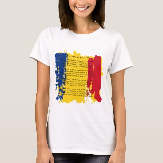 Roemenië - Deșteaptă-te, române! T-shirt (Voorkant)