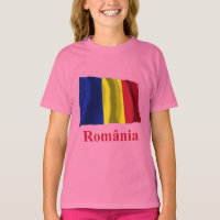 Roemenië Waving Flag met naam in het Roemeens
