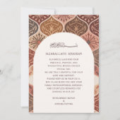  Roest Elegante Nikkah Arabisch Islamitische bruil Bedankkaart (Voorkant)