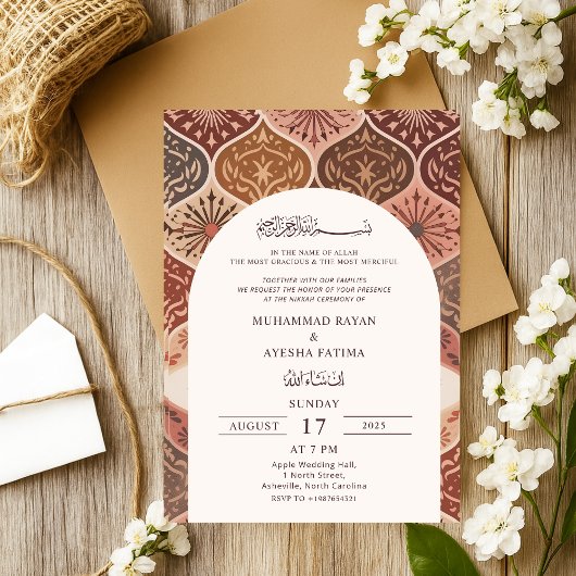  Roest Elegante Nikkah Arabisch Islamitische bruil Kaart
