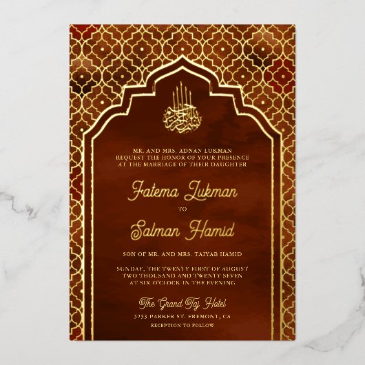 Roest Sinaasappel Marokkaanse Arch Moslim Bruiloft Folie Uitnodiging (Voorkant)
