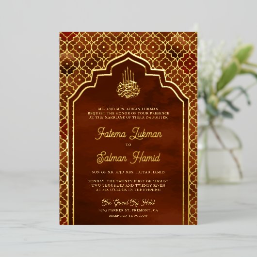 Roest Sinaasappel Marokkaanse Arch Moslim Bruiloft Folie Uitnodiging (Staand Voorkant)