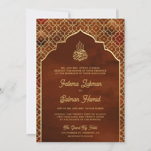 Roest Sinaasappel Marokkaanse boog moslim bruiloft Kaart (Voorkant)