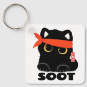 ROET Sleutelhanger (Voorkant)