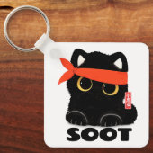 ROET Sleutelhanger (Voorkant)