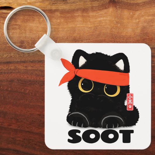 ROET Sleutelhanger (Voorkant)