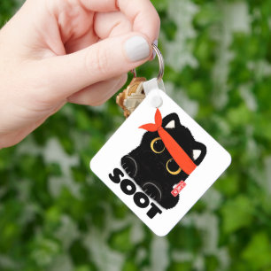 ROET Sleutelhanger 