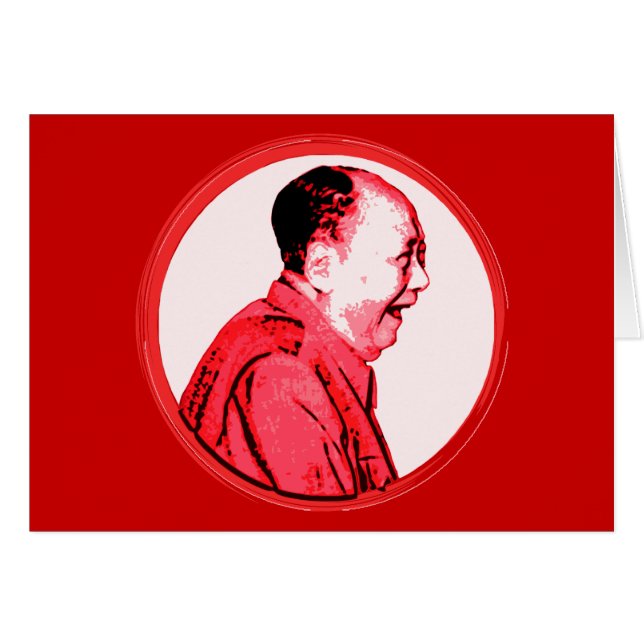 ROFL Mao (Voorkant Horizontaal)