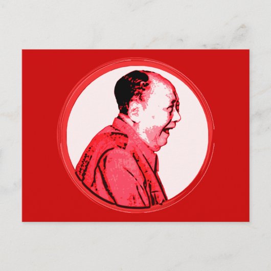 ROFL Mao Briefkaart (Voorkant)
