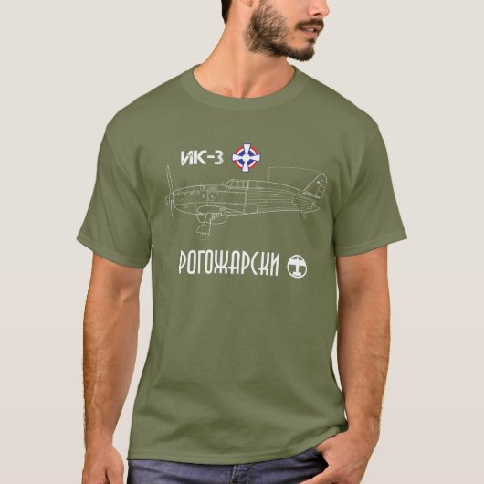 Rogozarski Ika 3 T-shirt (Voorkant)
