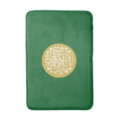 Rohingya Moslimvlag Badmat (Voorkant Verticaal)