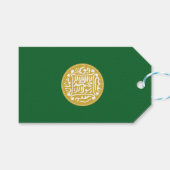 Rohingya Moslimvlag Cadeaulabel (Voorkant (Horizontaal))
