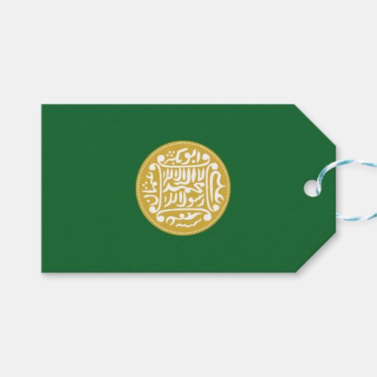 Rohingya Moslimvlag Cadeaulabel (Voorkant (Horizontaal))