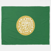 Rohingya Moslimvlag Fleece Deken (Voorkant (Horizontaal))