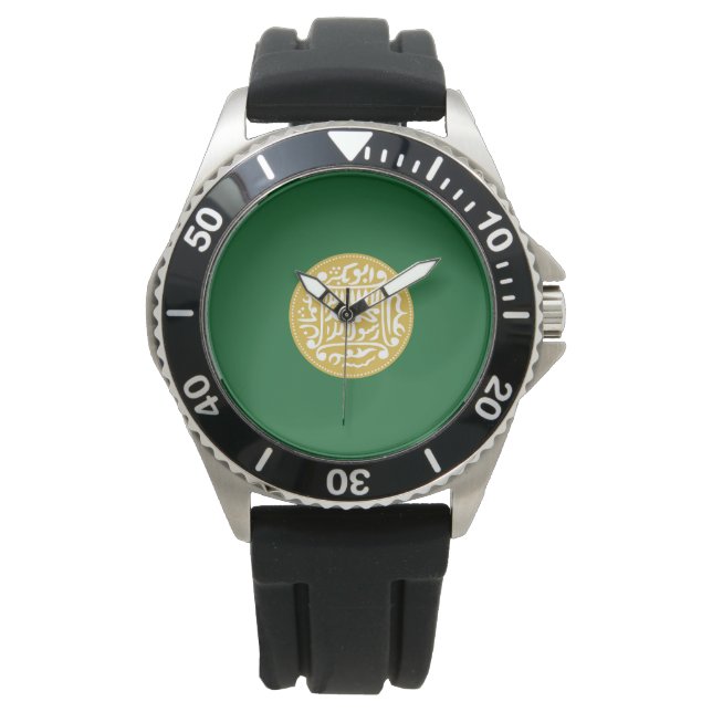 Rohingya Moslimvlag Horloge (Voorkant)