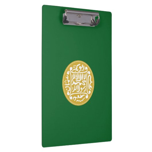 Rohingya Moslimvlag Klembord (Rechts)