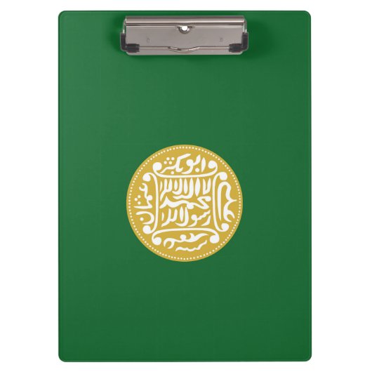 Rohingya Moslimvlag Klembord (Voorkant)