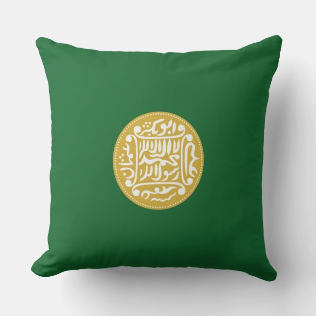 Rohingya Moslimvlag Kussen (Voorkant)