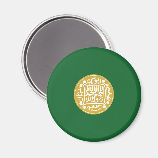 Rohingya Moslimvlag Magneet (Voorkant / Achterkant)