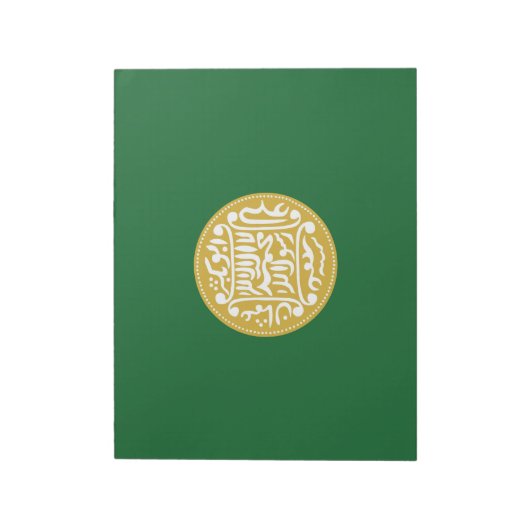 Rohingya Moslimvlag Notitieblok (Linkerzijde)