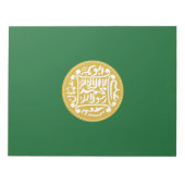 Rohingya Moslimvlag Notitieblok (Voorkant)