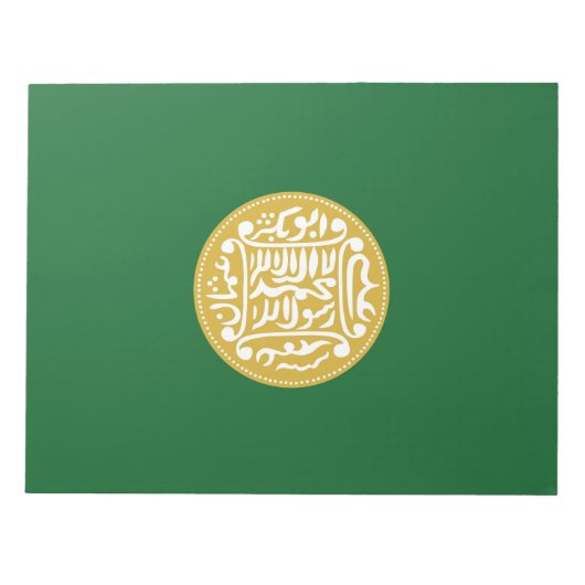 Rohingya Moslimvlag Notitieblok (Voorkant)