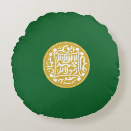 Rohingya Moslimvlag Rond Kussen