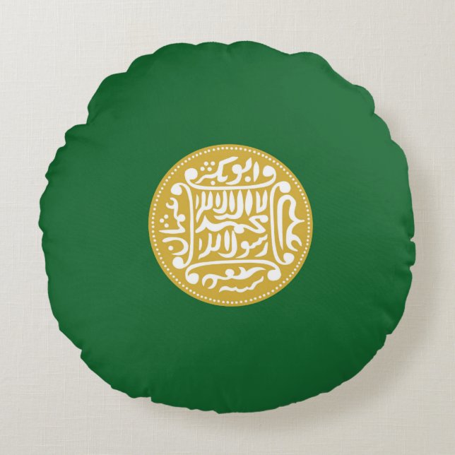 Rohingya Moslimvlag Rond Kussen (Voorkant)