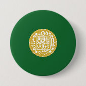 Rohingya Moslimvlag Ronde Button 7,6 Cm (Voorkant)