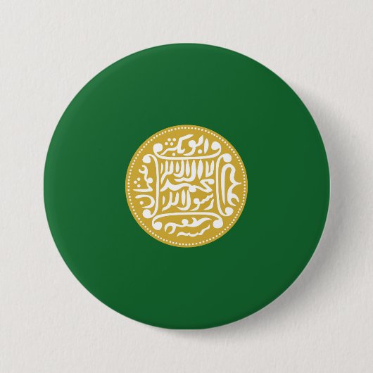 Rohingya Moslimvlag Ronde Button 7,6 Cm (Voorkant)