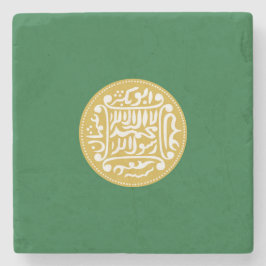 Rohingya Moslimvlag Stenen Onderzetter