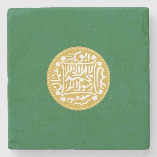 Rohingya Moslimvlag Stenen Onderzetter (Voorkant)