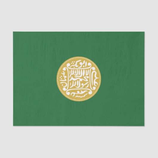 Rohingya Moslimvlag Tissuepapier (Voorkant)